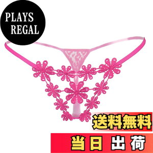 �y���������zBUZZxSELECTION(�o�Y �Z���N�V����) ���f�B�[�X T�o�b�N ���[�X �R�p�� �Z�N�V�[ ���� �V���[�c �p���c �����W�F���[ TV136 �F�F05 ���[�Y�A�T�C�Y�FFree Size