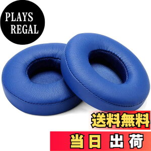 �y���������zAnspik �����p�w�b�h�z���p�b�h �C���[�p�b�h �N�b�V�����J�o�[ Beats Solo 2 Solo2 �L���w�b�h�t�H���ɑΉ� (�u���[) �F�F�u���[