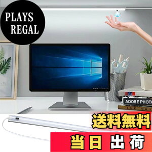 �y���������zLED �o�[���C�g 34cm 60cm �L�b�`�����C�g0.7cm�����^ ���i���� �^�b�`���X �茳�� �������� �Z���T�[���C�g ��ڐG AC�A�_�v�^�[�t�� �䏊 �I�� �ԐڏƖ� �H���s�v �F�F�����F-�^�b