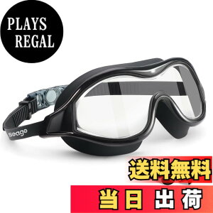 �y���������zSwim Goggles No Leaking Anti-Fog Pool Goggles Swimming Goggles for Adult Men Women Youth, UV Protection 180° Clear Vision �F�F�N���A
