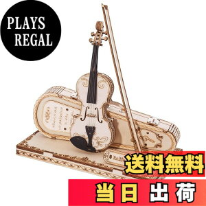 �y���������z�����ł��y���{�����̔��^���{��������t�zRobotime 3D �E�b�h�p�Y�� �I�[�i�����g�V���[�Y