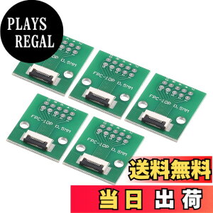 �y���������zuxcell FFC FPC PCB�R���o�[�^�[�{�[�h 10P�\�P�b�g ��0.5 mm �w��1.0 mm DIP2.54 mm LCD 3D�v�����^�[�J����DVD TV���b�v�g�b�v�p 5����