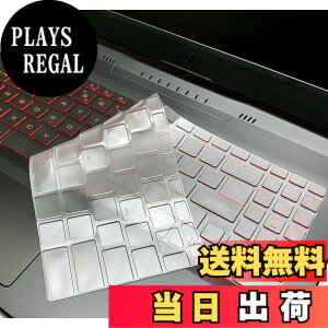 �y���������z�����^�L�[�{�[�h�J�o�[ 39.6 cm MSI GS66 �X�e���X 10SFS 10SGS�AGE66 WS66 GP66 �V���[�Y 15.6�C���` �Q�[�~���O ���b�v�g�b�v �L�[�{�[�h �X�L�� �v���e�N�^�[�A39.6 cm MSI GS66 �X�e���X�A�N