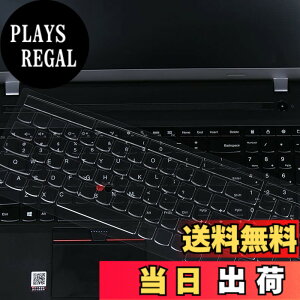 �y���������z�L�[�{�[�h�J�o�[�ی�X�L�� Lenovo T15 & T15 Gen 2�AT15p T15g L15 E15�AE15 Gen 2�AThinkpad T570 T580 T590 E580 E590 E590 E595 L590�AThinkpad P15v P15S P52�p P52S P�B 72 P53 P73 �F�F�u���b�N�܂��̓O���[