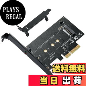 �y���������zMZHOU NVMe PCIe�A�_�v�^ M Key M.2 NVME SSD����PCI-e 3.0 x4�z�X�g�R���g���[���g���J�[�h M2 NGFF PCI-e 3.0,2.0�܂���1.0�Ή� AHCI�A2280�A2260�A2242�A�\���b�h�X�e�[�g�h���C�u�A���[�v���t�@�C��