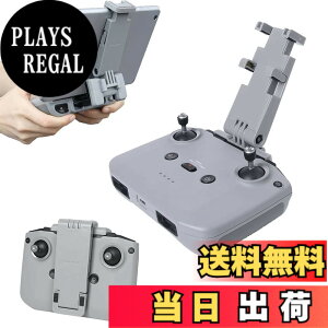 �y���������zTMOM DJI Mini2 �^�u���b�g�z���_�[ 7.5-11�C���`�����\ �܂肽���ݎ� ���M�@�p�^�u���b�g�p�X�^���h ���� �^�u���b�g�p�X�^���h DJI Mini 3 Pro/Mavic 3/Mini 2/Mavic Air 2/Air 2S�ɑΉ� �y��