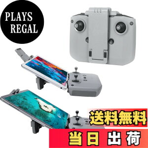 �y���������zTMOM DJI Mini2 �^�u���b�g�z���_�[ 7.5-11�C���`�����\ �܂肽���ݎ� ���M�@�p�^�u���b�g�p�X�^���h ���� �^�u���b�g�p�X�^���h DJI Mini 3 Pro/Mavic 3/Mini 2/Mavic Air 2/Air 2S�ɑΉ� �y��