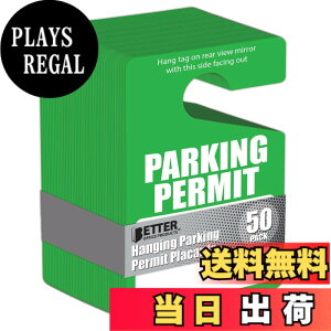 �y���������zBetter Office Products �O���[�����ԋ��n���O�^�O 50���p�b�N �|���v���X�`�b�N�v���J�[�h �Վ����Ԍ� �o���N�p�b�N 3�C���` x 5�C���` �o�b�N�~���[�p�v���J�[�h ���Q�[�W(0.2�C��