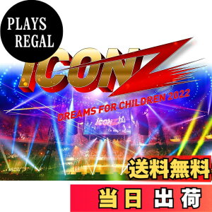 �y���������ziCON Z 2022 ~Dreams For Children~(DVD2���g+CD)