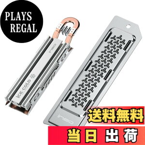 �y���������zineo PS5 �q�[�g�V���N M.2 NVME SSD �q�[�g�V���N PS5 Slim/PS5 Pro ����PCIe M.2 NVMe �Q�[�~���OSSD�p �}�O�l�V�E���A���~�j�E������ ���M�� [M22] �F�F�V���o�[