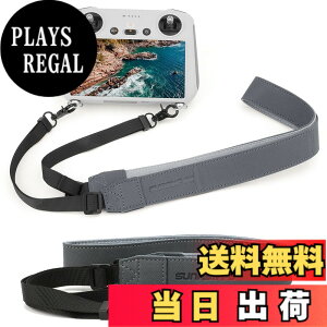 �y���������z[MAXOLA] DJI Mavic4 Pro/Mavic 3 Pro/Mini 4/3 Pro�Ή�RC���M�@�X�g���b�v ���j�o�[�T���V�����_�[�X�g���b�v��ʕt��DJIRC/DJI RC PRO/DJI�����R���p