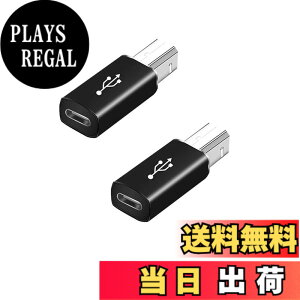 �y���������zUSB-B�I�X-TYPE C���X�ϊ��A�_�v�^ USB 2.0 480mbps MIDI�ϊ��A�_�v�^�[ PC,�X�}�z�AMIDI�L�[�{�[�h�A�f�W�^���s�A�m�A�v�����^�[�A�d�q�s�A�m�A����@�ȂǂɑΉ�
