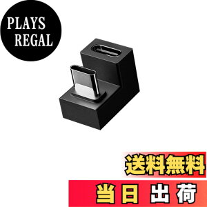 �y���������zUSB-C To USB-C U���^�ϊ� �A�_�v�^�[ 180° ���C�g�t�� 20Gbps 1���� U�^ �w���z���p�A�_�v�^ �����f�[�^�]�� 140W/5A 8K/60Hz����]�� Type C To Type-C �R�l�N�^ ���o�C�����j�^�[/PC/Switch/�^