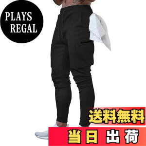 �y���������zMECH-ENG [���`�[�G���O] �W���K�[�p���c �����Y �g���[�j���O �E�F�A ���|�P�b�g �؃g�� �t�B�b�g�l�X �p���c �X���� �� �W���E�F�A �u���b�NXL