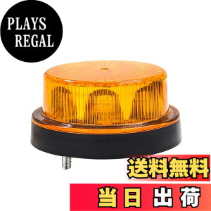 �y���������zX-STYLE LED��]�� 12V 24V �x���� 2���[�h LED�X�g���{���C�g ��탉�C�g �Ǔ˖h�~ ���S�h�Ɨp �M���� �_�� �}�[�J�[���C�g ��^�� �^���N���[���[ �q��/���/���H���ݗp ��]���x