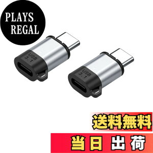 �y���������zUSB-C TYPE-C �}�O�l�b�g�ϊ��A�_�v�^�[ USB�R�l�N�^ USB3.1 GEN 2 10Gbps�����f�[�^�]�� USB���C�R�l�N�^ 24�s�� 100W/5A PD�}���[�d 4K/60Hz �f���o�� PC,MacBook, Android,Switch��USB C�f�o�C�X�Ή�