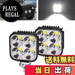 �y���������zX-STYLE 12W LED���[�N���C�g ��Ɠ� �z���C�g 12V 24V DC �o�C�N�t�H�O�����v ���P�x�E�h���E�h�o�E�������E�ϏՌ� ���^ �ėp ���^��Ɠ� ���p 2�Z�b�g �F�F12W���A�T�C�Y�F4-LED