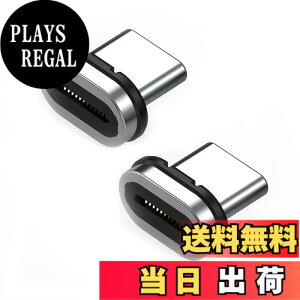 �y���������zUSB-C Type C�}�O�l�b�g��p�[�q2���� ���CUSB�R�l�N�^ �}�O�l�b�g�ϊ��A�_�v�^ USB3.1 GEN 2 10Gbps �����f�[�^�]�� �}�O�l�b�g ���΃R�l�N�^ 100W/5A 4K/60Hz �f���o�͑Ή� �f���h�~ PD�}
