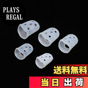 �y���������zuxcell �M�^�[�t�B���K�[�`�b�v�v���e�N�^�[ L M S XS XXS �T�C�Y ���� 40���� �F�F����
