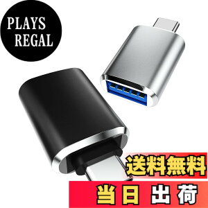 �y���������zCD-JP-006-tp-OTG�^�C�vc USB �ϊ��A�_�v�^USB A to Type c OTG�P�[�u���v���O�R�l�N�^�i2�p�b�N�jUSB-C 3.0���X������c�Ȃ��L�[�{�[�h�J�����A�_�v�^�}�E�X�J�[�`���[�W���[�ԃA�_�v�^�[