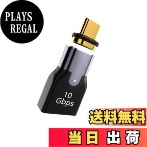 �y���������zUSB-C Type C�}�O�l�b�g�ϊ��A�_�v�^ L�^ �T���_�[�{���g3 ���d 40Gbps 100W/5A 8K/60Hz �����f�[�^�]�� 8K����]�� 24�s�� USB�}�O�l�b�g ���΃R�l�N�^ �f���o�͑Ή� �f���h�~ �}���[�d ��