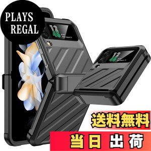 �y���������zVizvera Samsung Galaxy Z Flip 4�p�P�[�X �q���W�ی�t�� �t���b�v4 �A�[�}�[�P�[�X - �V���R�[�� �I�[���C���N���[�V�u �ϏՌ��P�[�X Samsung Galaxy Z Flip 4 2022�p �F�F�c�C���u���b�N�A�T�C