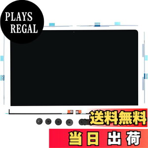 �y���������zShanskrit iMac 27�C���` 5K A1419 LM270QQ1 SD A1 A2 �Ή������p�K���X�t���p�l���ł� 2015