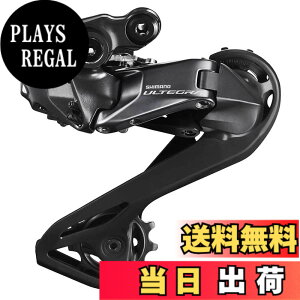 �y���������z�V�}�m(SHIMANO) RD-R8150 Di2 12S �F�F�u���b�N