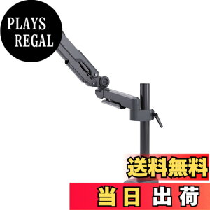 �y���������zARCHISS ���j�^�[�A�[�� AS-MABG03 �F�F�u���b�N
