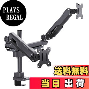 �y���������zARCHISS ���j�^�[�A�[�� AS-MABG03 �F�F�u���b�N