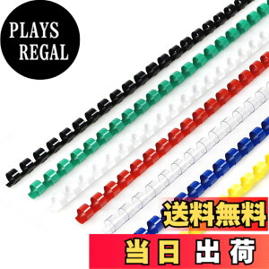 �y���������zRAYSOONER ���{�����O ���a:8mm�A10mm�A12mm A4�T�C�Y 100�{�� 21�� �F�F���F�A�T�C�Y�F12mm