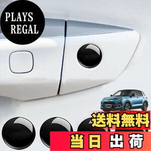�y���������zMeet-U �g���^ �ԃh�A �L�[�z�[���J�o�[ �g���^ �J���[���N���X/�n�C�G�[�X/rav4/�����X�N���X/�A���t�@�[�h/�n���A�[ 80�n/gr86/�v���E�X50�n/�J���[���X�|�[�c/�n�C���b�N�X/�v���E