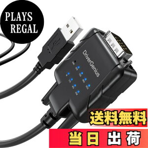 �y���������zDriverGenius USB232A-B-E Group �F�F�u���b�N�A�T�C�Y�F1��/�p�b�P�[�W (9xLED, A)