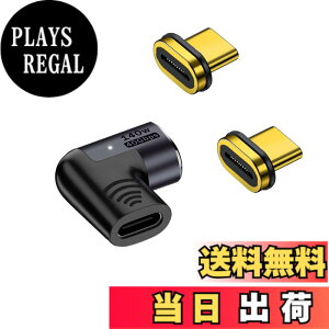 �y���������zUSB-C Type C�}�O�l�b�g�ϊ��A�_�v�^ �T���_�[�{���g3 ���d 40Gbps 100W/5A 8K/60Hz �����f�[�^�]�� 8K����]�� 24�s�� USB C�}�O�l�b�g ���΃R�l�N�^ �f���o�͑Ή� �f���h�~ �}���[�d �ȒP