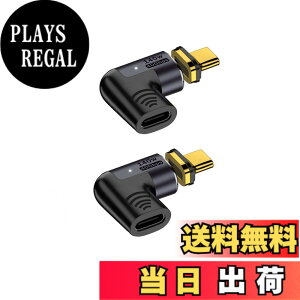 �y���������zUSB-C Type C�}�O�l�b�g�ϊ��A�_�v�^ �T���_�[�{���g3 ���d 40Gbps 100W/5A 8K/60Hz �����f�[�^�]�� 8K����]�� 24�s�� USB C�}�O�l�b�g ���΃R�l�N�^ �f���o�͑Ή� �f���h�~ �}���[�d �ȒP