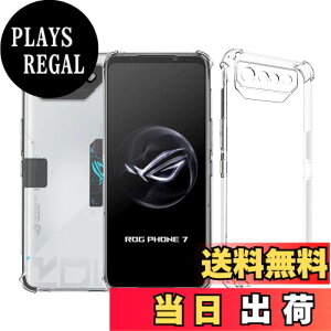 �y���������z�g�ѓd�b�P�[�X �F�F�N���A�A�T�C�Y�FAsus Rog Phone 7/Rog Phone 7 Ultimate �ی�J�o�[