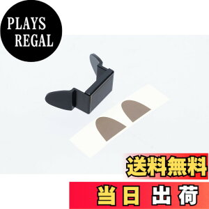 �y���������zSPARK �o�b�e���[�X�y�[�X�J�o�[ ������ M4/HK416 �N���[���X�g�b�N�p BK (DE�V�[���t)