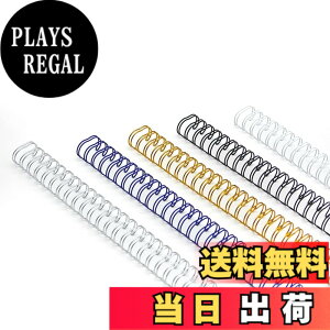 �y���������zRAYSOONER ���{�����O ���a:8mm�A10mm�A12mm A4�T�C�Y 100�{�� 21�� �F�F���F(�u���b�N�A�z���C�g�A�S�[���h�A�V���o�[�A�u���[)�A�T�C�Y�F6.4mm
