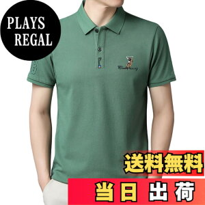 �y���������z[SUNDAY ROSE] �|���V���c �����Y ���� �X�|�[�c�E�F�A �S���t�E�F�A �����Y �S���t�V���c �����|���V���c ���n �J�W���A�� �� �r�W�l�X �ʋC�� �j���p�|�� �v���[���g �F�F�O���[