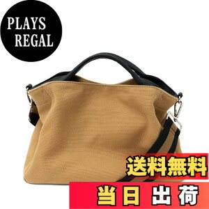 �y���������z[VITAFELICE] ���B�[�^�t�F���[�`�F �{�v�n���h�� 2way �g�[�g�o�b�O ���f�B�[�X inb-10001z �F�F�L�������A�T�C�Y�FF