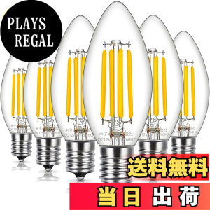 �y���������zAcidea C35 E17�W���V�����f���A�d�� PSE �t�B�������gLED DC12-24V�ሳ ������Ή� 4W 40W���� 557 lm �d���F2700K �ȃG�l �D���A�񓔁A���D�A�{�[�g�A�Ɩ����A��Ɠ��A�W�����A���C�g�A