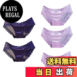 �y���������z[�o�Y �Z���N�V����] ���f�B�[�X �V�[�X���[ ���[�X �V���[�c 5���Z�b�g �p���c ���� ���[���C�Y �Z�N�V�[ TVS05S118 �F�FR�Z�b�g�A�T�C�Y�FFree Size
