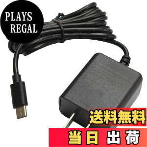 �y���������zKaito Denshi(�C�n�d�q) AC�A�_�v�^�[ USB Type-C �R���Z���g �[�d�� �d�� ���d �v���O��̌^ �R���p�N�g ���^ �X�}�z �X�C�b�`���O �u���b�N 5V 1.5A 7.5W RoHS �T�C�Y�F1��