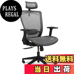 �y���������zFLEXISPOT �I�t�B�X�`�F�A �f�X�N�`�F�A OC3 ���@�\���� ���b�L���O�@�\ 3�i�K�Œ� 2D�w�b�h���X�g�t�� �A�[�����X�g�t�� �����o�[�T�|�[�g�t�� ���b�V�� �E���^���t�H�[�� �R�[�g