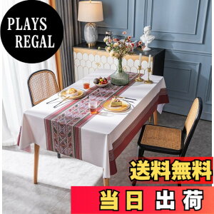 �y���������zKOUMAKI �e�[�u���N���X �r�j�[�� �e�[�u���J�o�[ PVC�� �����p ���� ������� �k�� �h�� �h�� ����h�~ �ϋv �ϔM ����ɂ��� �������ȒP �����` �ƒ�p �F�F�z���C�g�E���b�h�A