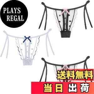 �y���������z[�o�Y �Z���N�V����] ���� �R�p�� �V���[�c 3���Z�b�g �����W�F���[ �p���c ���{�� �Z�N�V�[ ���f�B�[�X TVS03TV169 �F�FU�Z�b�g�A�T�C�Y�FFree Size