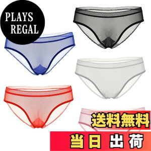 �y���������z[�o�Y �Z���N�V����] �V�[�X���[ �V���[�c 3���Z�b�g ���� �V�[�����X �C���i�[ �p���c ���f�B�[�X TVS05TV163 �F�FJ�Z�b�g�A�T�C�Y�FFree Size