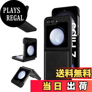 �y���������zFoluu Samsung Galaxy Z Flip 5 5G ���U�[�P�[�X�ASamsung Galaxy Z Flip 6 5G ���U�[�P�[�X �F�FZ Flip 5 2023-�u���b�N�A�T�C�Y�FGalaxy Z Flip 5 2023