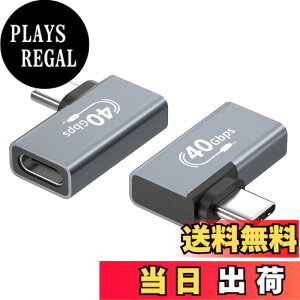 �y���������zUSB4.0 Type C �ϊ��A�_�v�^�[ usb c l �^�C�vc L�^�ϊ��A�_�v�^�[ 2�Z�b�gT[ USB4.0�����A�_�v�^ 40Gbps�����]�� 100/5A�}���[�d 8K@60Hz�f���o�͑Ή�] usb c L�^ type cL�� type-c �ϊ��A�_�v�^ USB