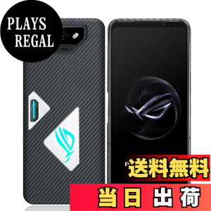 �y���������zASUS ROG Phone 7 �P�[�X �Ή� 6.8�C���`�yYCJDP�z�v���~�A���Ȏ��� �A���~�h�@�ې� �����ȃJ�[�{���� ���� ���y�� �ϖ��� �V���v���ȃf�U�C�� �c���ǂ���ł��[�d�\ ASUS ROG Phone 7 ��